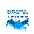 Желаем нашим гостям-участникам Чемпионата России по плаванию-2019 побед и новых рекордов!